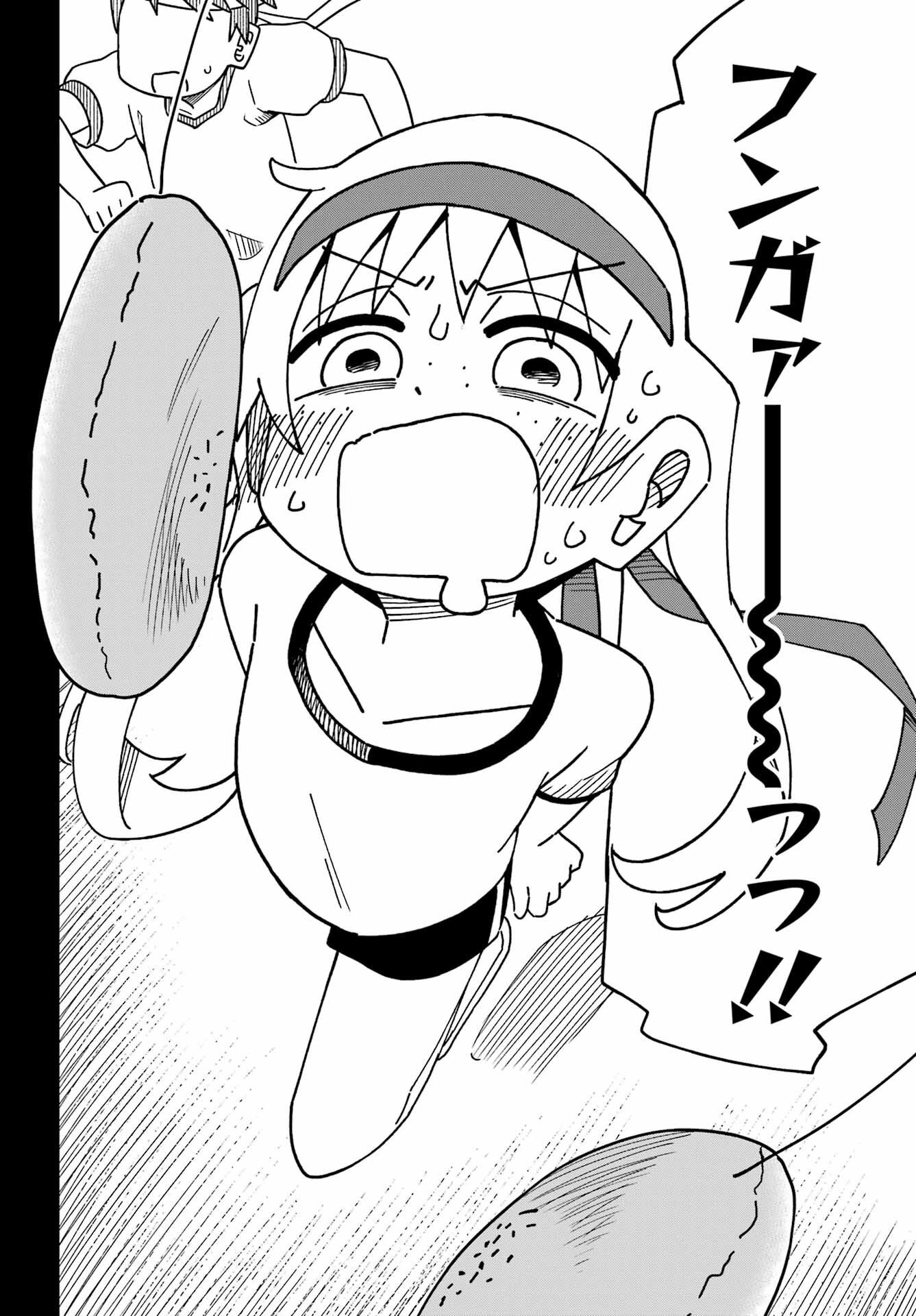 JIJYOU WO SHIRANAI TENKOUSEI GA GUIGUI KURU Chapter 34 - Page 20