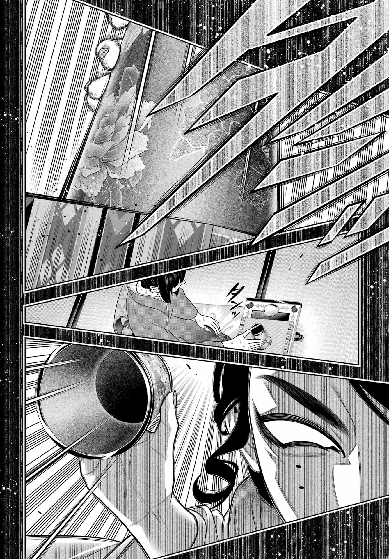 KAKEGURUI Chapter 102.1 - Page 14