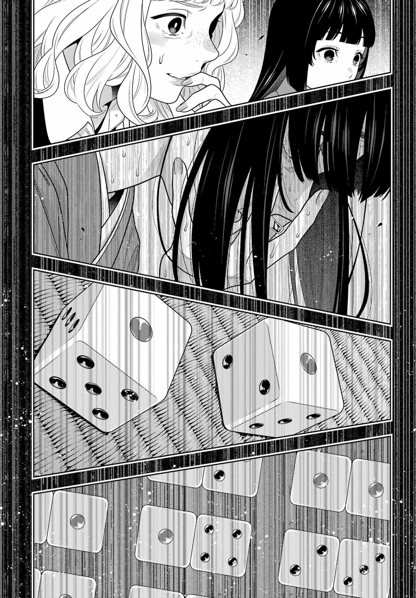 KAKEGURUI Chapter 102.1 - Page 15
