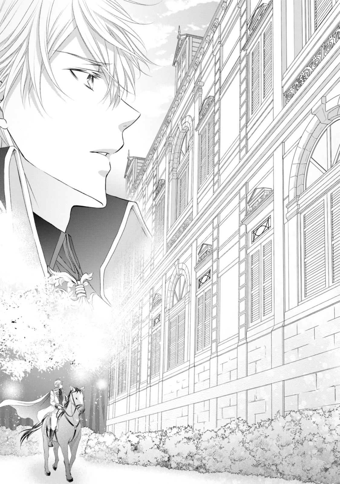 Read OUJI-SAMA NI DEKIAI SARETE KOMATTEMASU ~TENSEI HEROINE, OTOME GAME FUNTOUKI~ Chapter 9.2 [High Quality / Full] - Page 6 - nicomanga.net