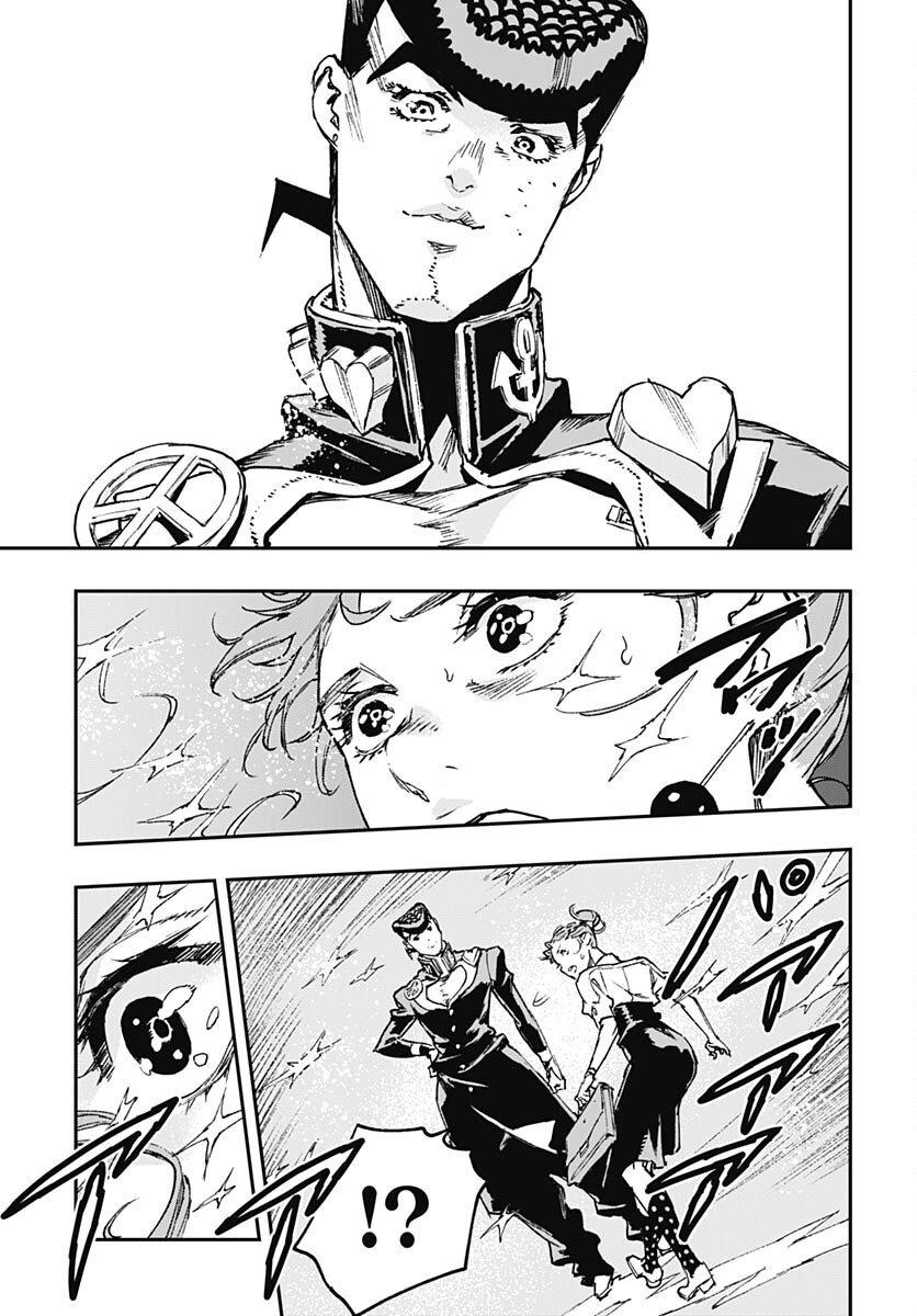 JoJo no Kimyou na Bouken: Crazy Diamond no Akuryouteki Shitsuren Chapter 16 page 26 - nihonkuni.com