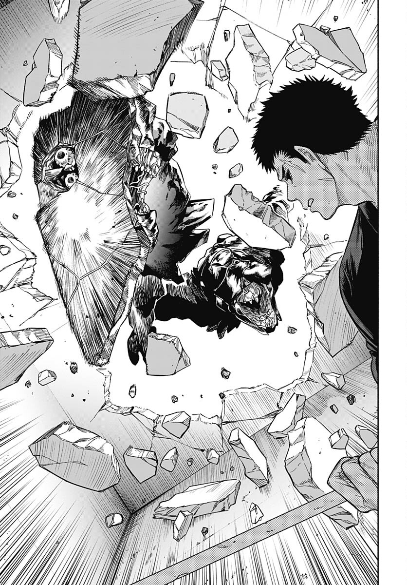 Route 33 Chapter 2 page 15 - nihonkuni.com