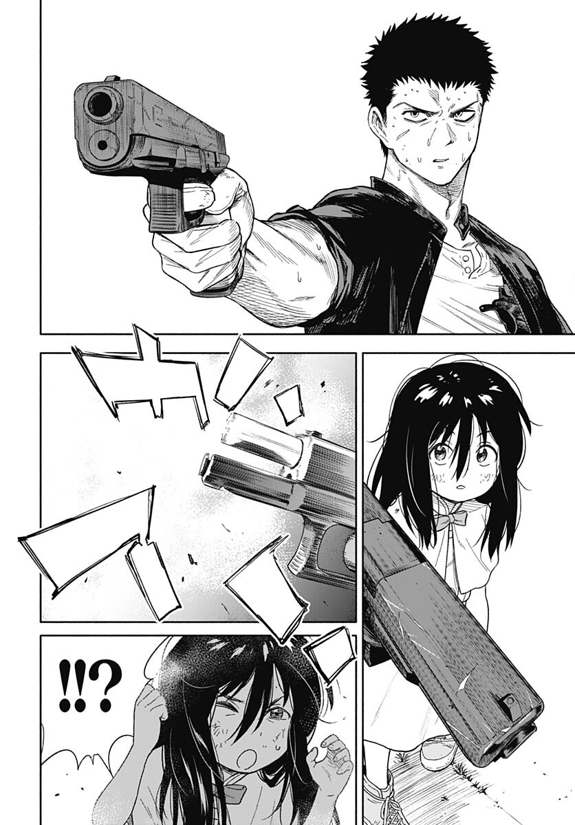 Route 33 Chapter 2 page 26 - nihonkuni.com