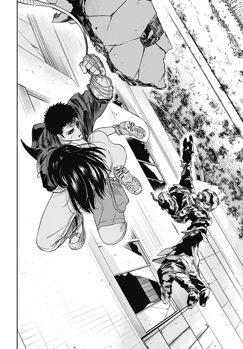Route 33 Chapter 2 page 40 - nihonkuni.com