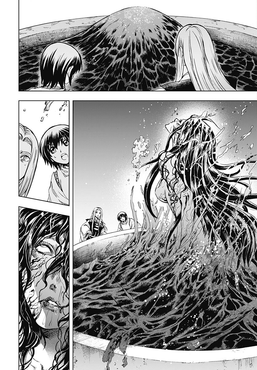 Nurarihyon no Mago - Kage Chapter 2 page 31 - nihonkuni.com