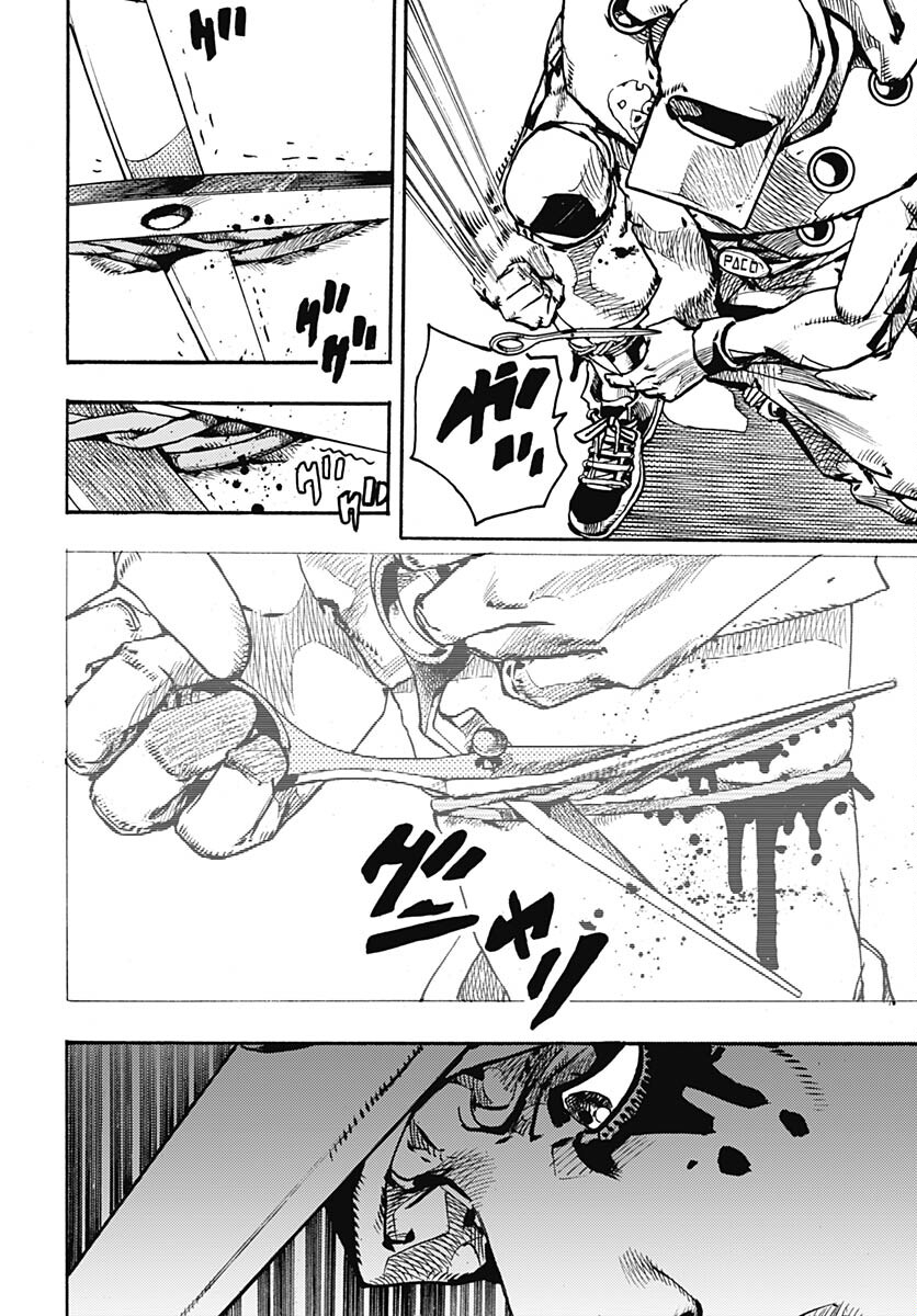 JoJo no Kimyou na Bouken Part 9: The JOJOLands Chap 4 - Pic 6