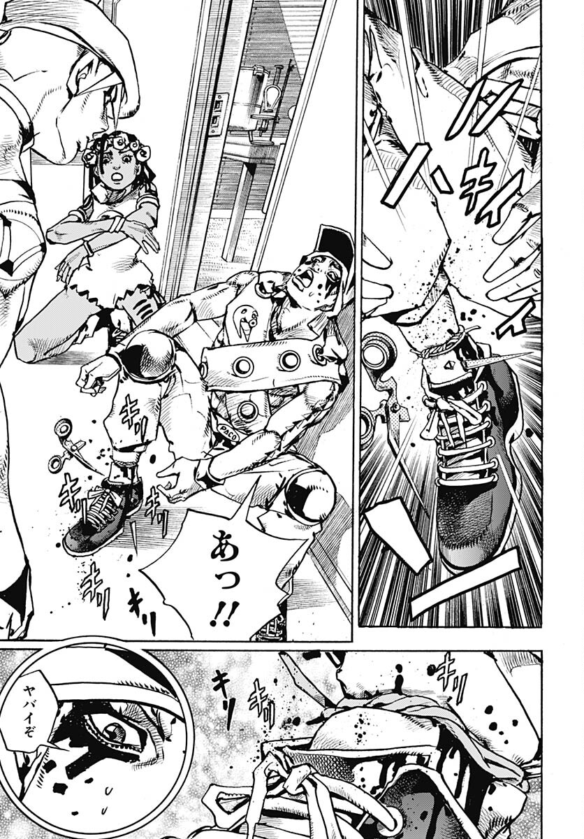JoJo no Kimyou na Bouken Part 9: The JOJOLands Chap 4 - Pic 7