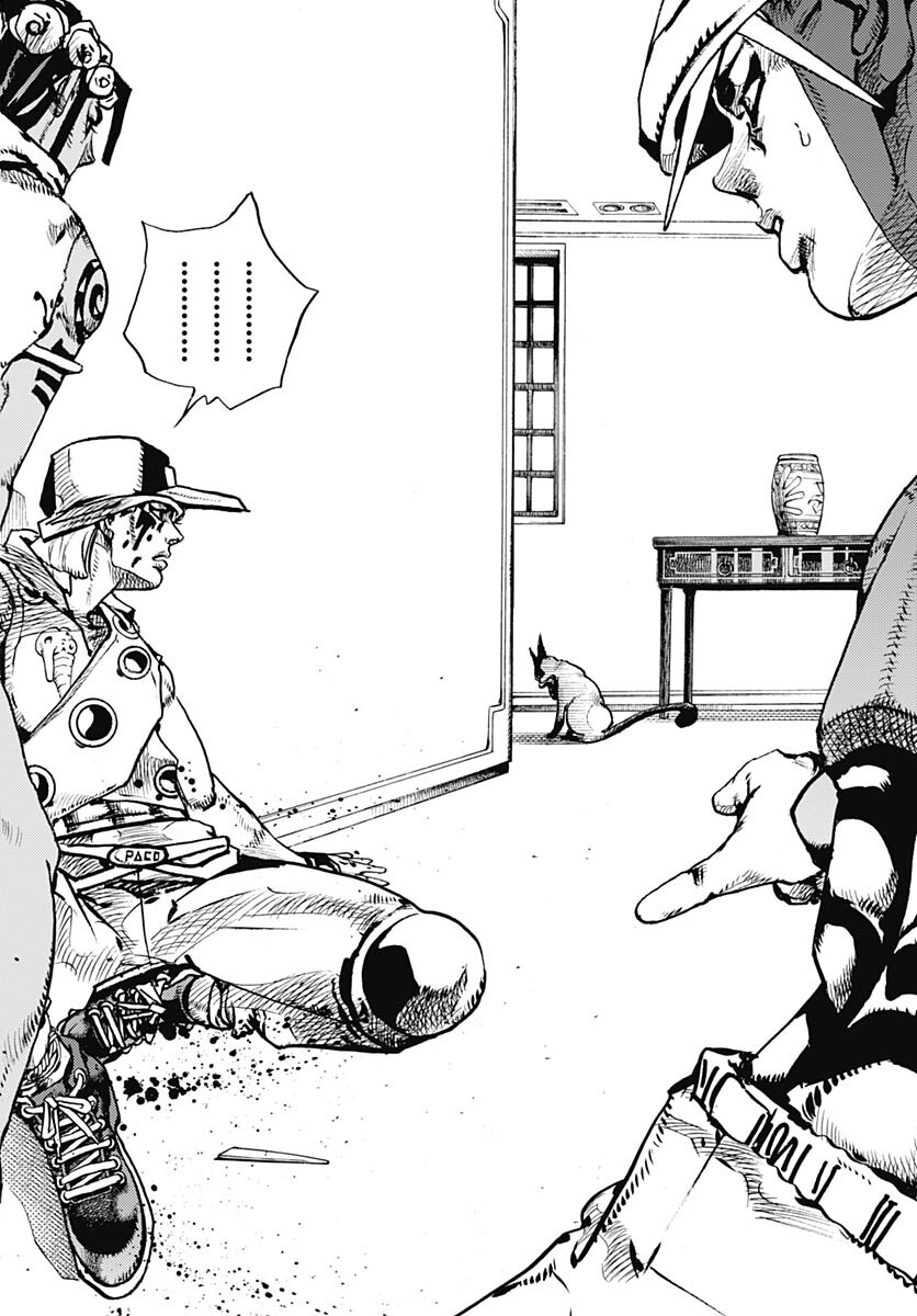 JoJo no Kimyou na Bouken Part 9: The JOJOLands Chap 4 - Pic 10