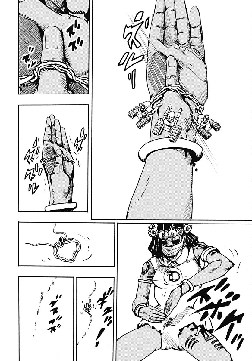 JoJo no Kimyou na Bouken Part 9: The JOJOLands Chap 4 - Pic 16
