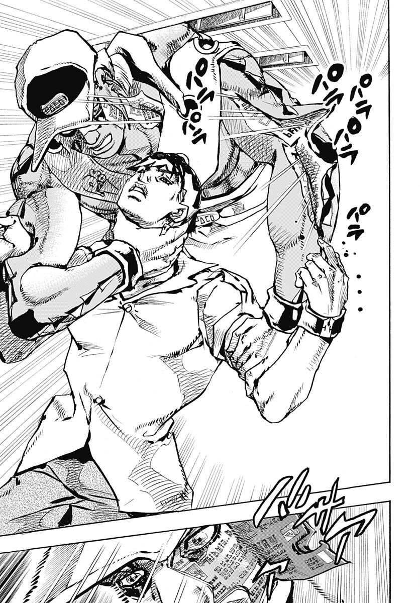 JoJo no Kimyou na Bouken Part 9: The JOJOLands Chap 4 - Pic 39