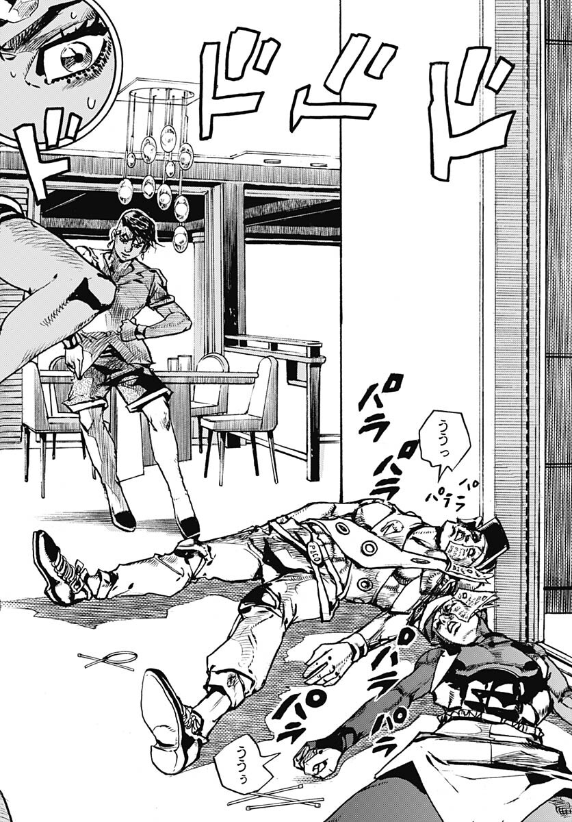 JoJo no Kimyou na Bouken Part 9: The JOJOLands Chap 4 - Pic 40