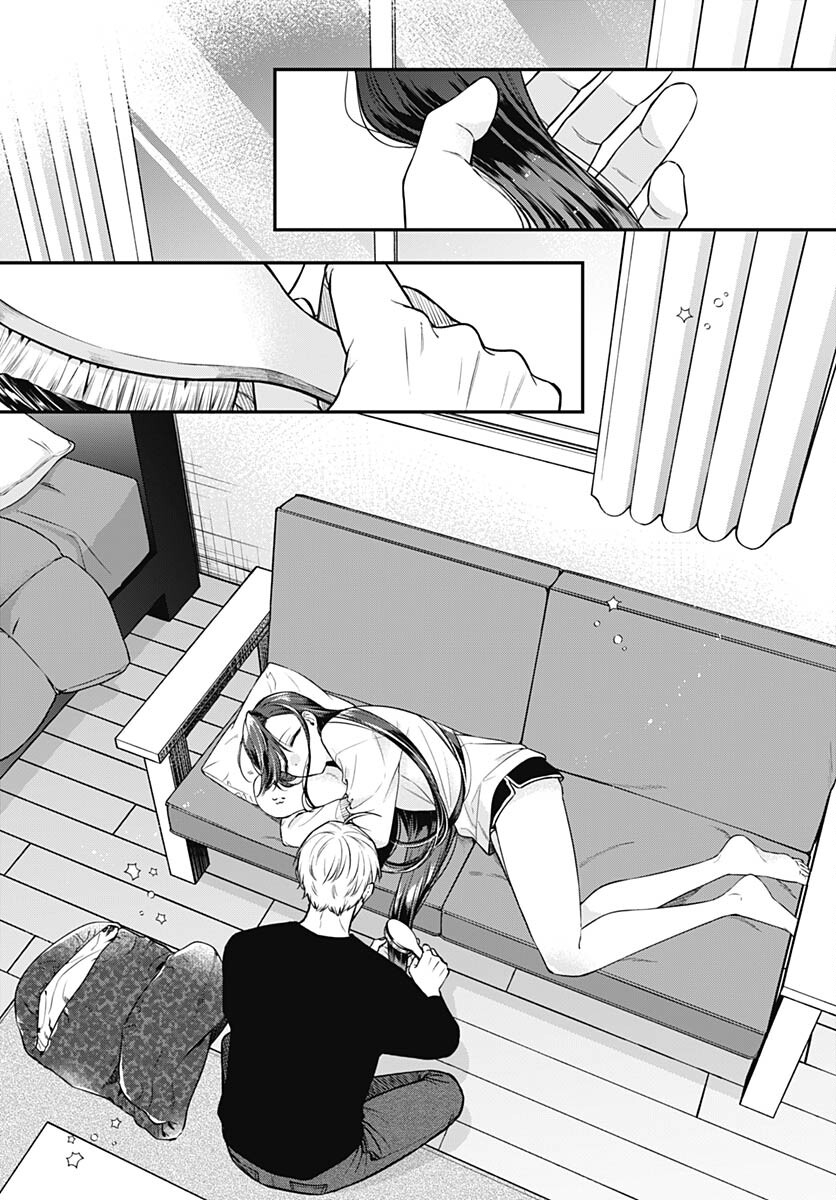 Mi-chan wa Kawaretai Chapter 4 page 22 - nihonkuni.com