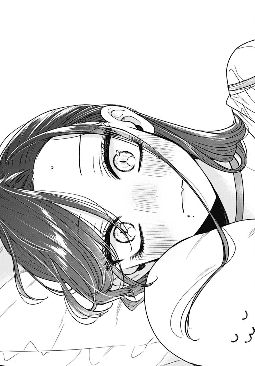 Mi-chan wa Kawaretai Chapter 4 page 27 - nihonkuni.com