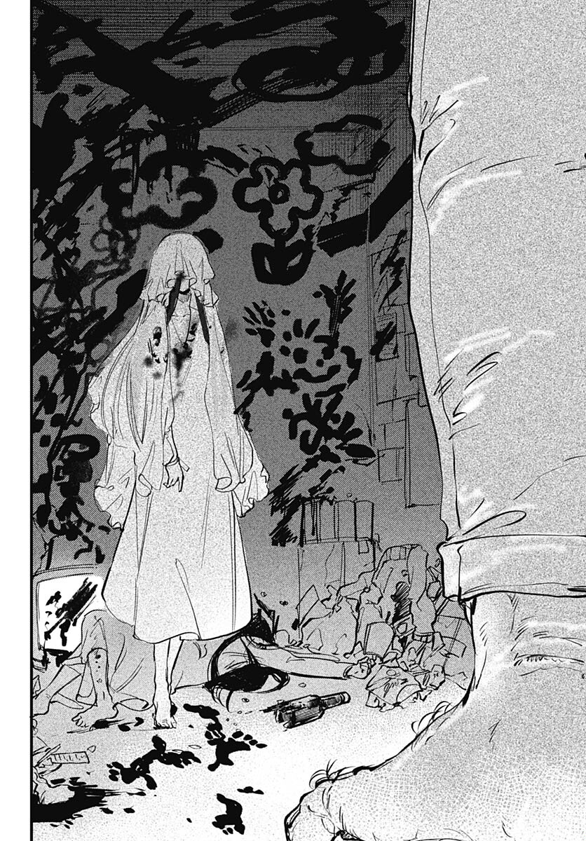 Shepherd House Hotel Chapter 7 page 40 - nihonkuni.com