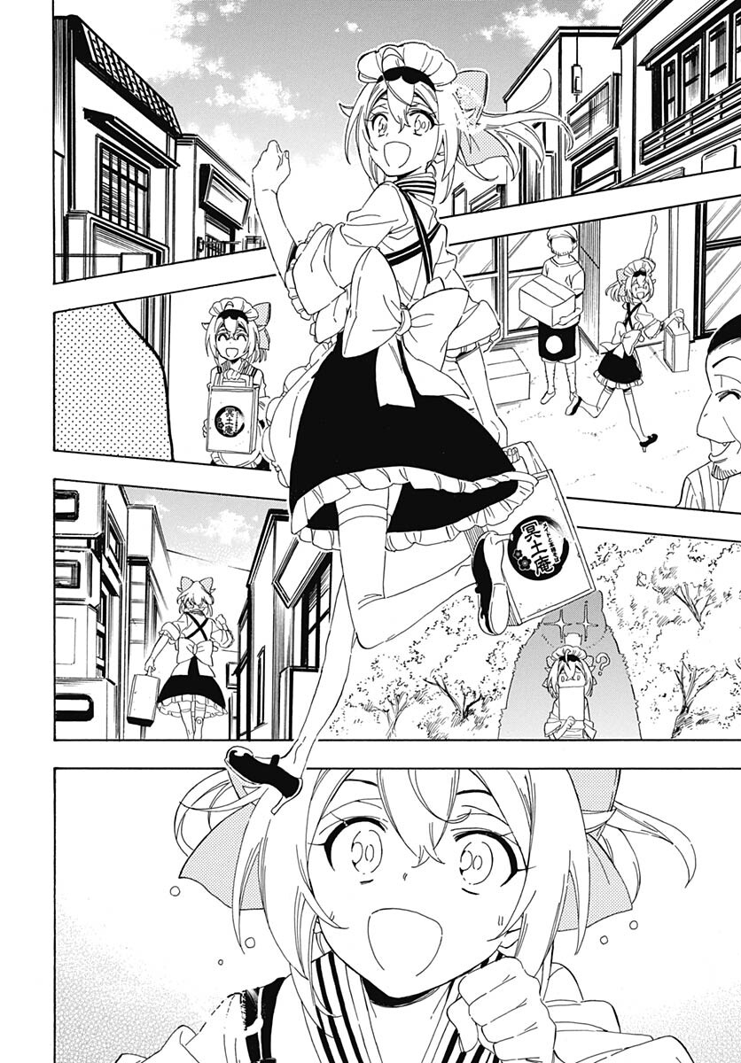 Hololive - holoX MEETing! Chapter 10 page 18 - nihonkuni.com