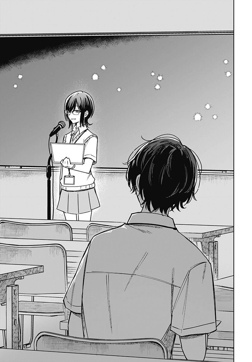 Hana wa Saku, Shura Nogotoku Chapter 22 page 35 - nihonkuni.com