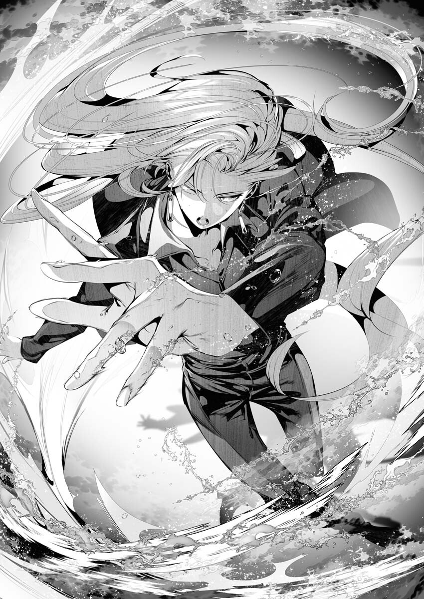 Read Bitter Chapter 3 [High Quality / Full] - Page 9 - nicomanga.net