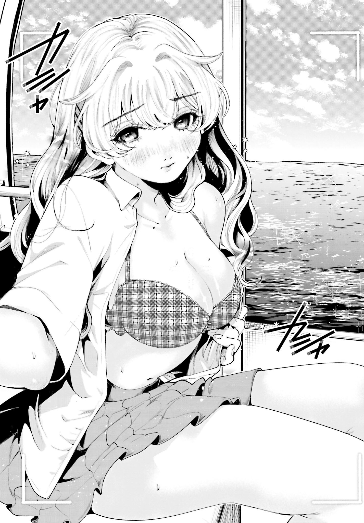 Read FILTER-GOSHI NO KANOJO Chapter 14 [High Quality / Full] - Page 11 - nicomanga.com