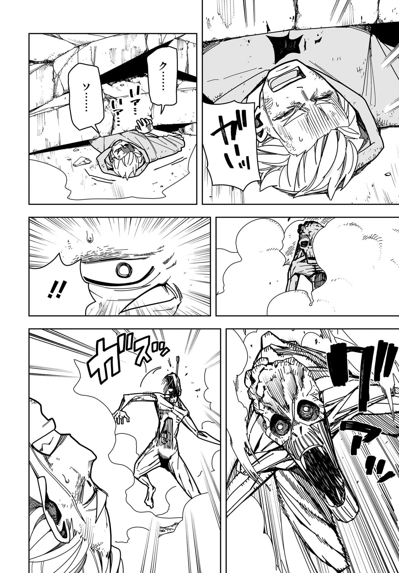 #Zombie Sagashitemasu Chap 11 - Pic 26