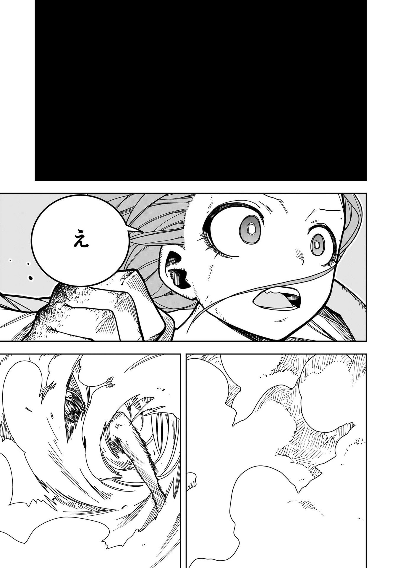 #Zombie Sagashitemasu Chap 11 - Pic 31