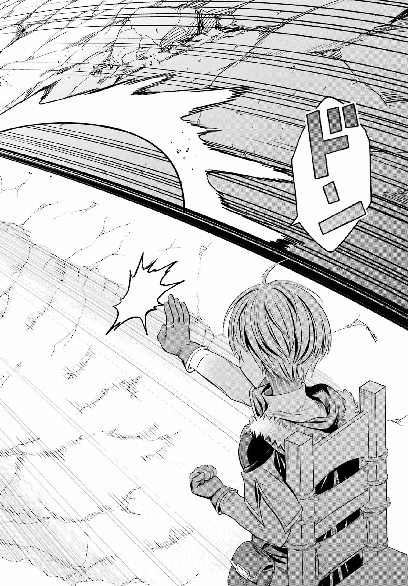 YUUSHA PARTY NO NIMOTSU MOCHI Chapter 8 - Page 30