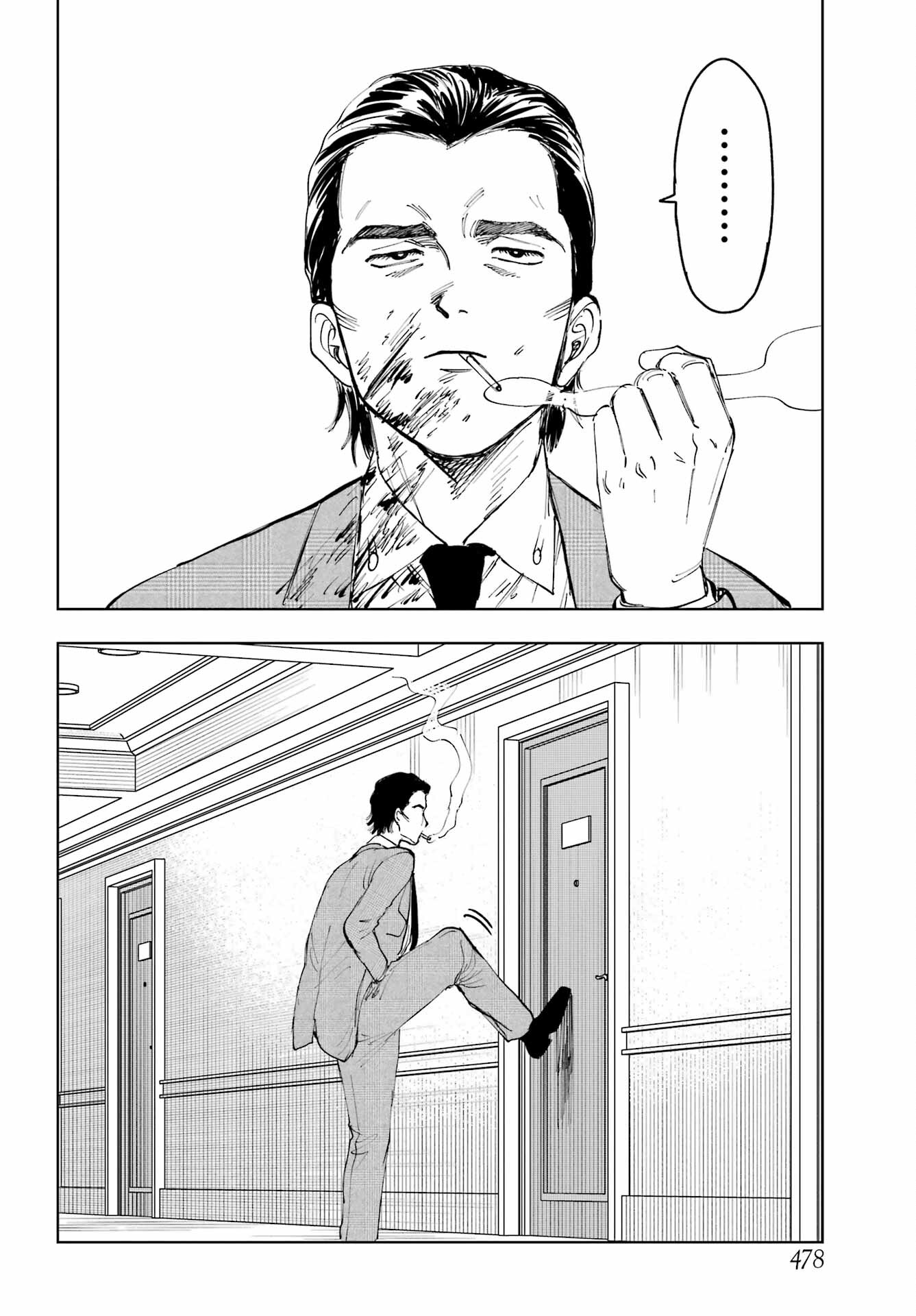 Boku to Mimosa no 75-nichi Chapter 5 page 6 - nihonkuni.com