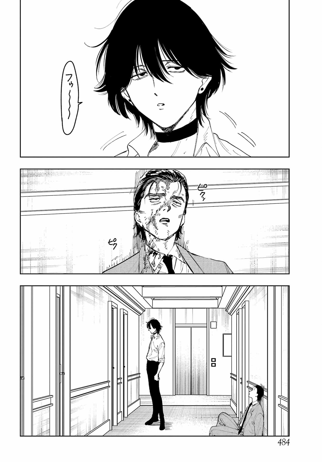 Boku to Mimosa no 75-nichi Chapter 5 page 12 - nihonkuni.com