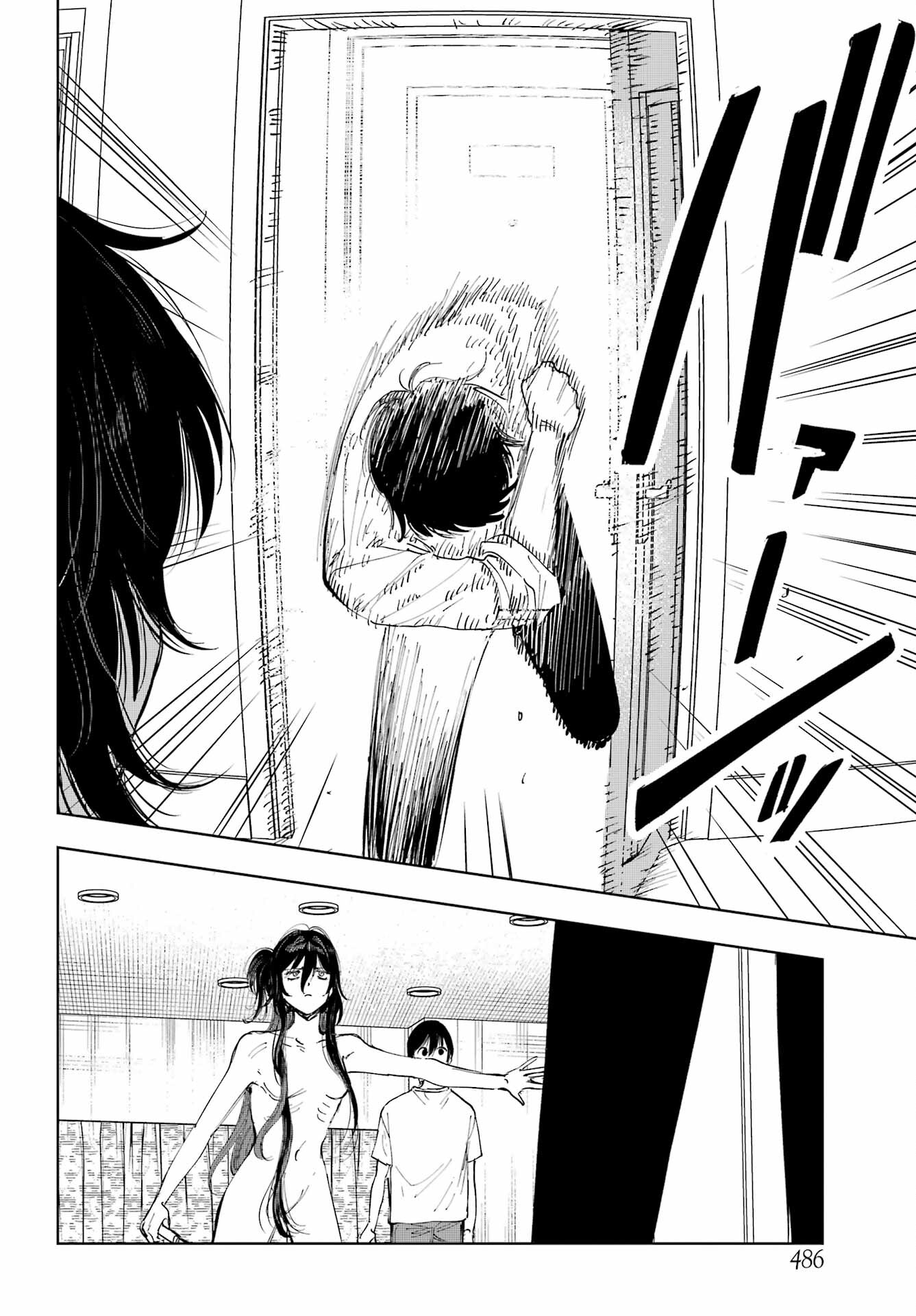 Boku to Mimosa no 75-nichi Chapter 5 page 14 - nihonkuni.com