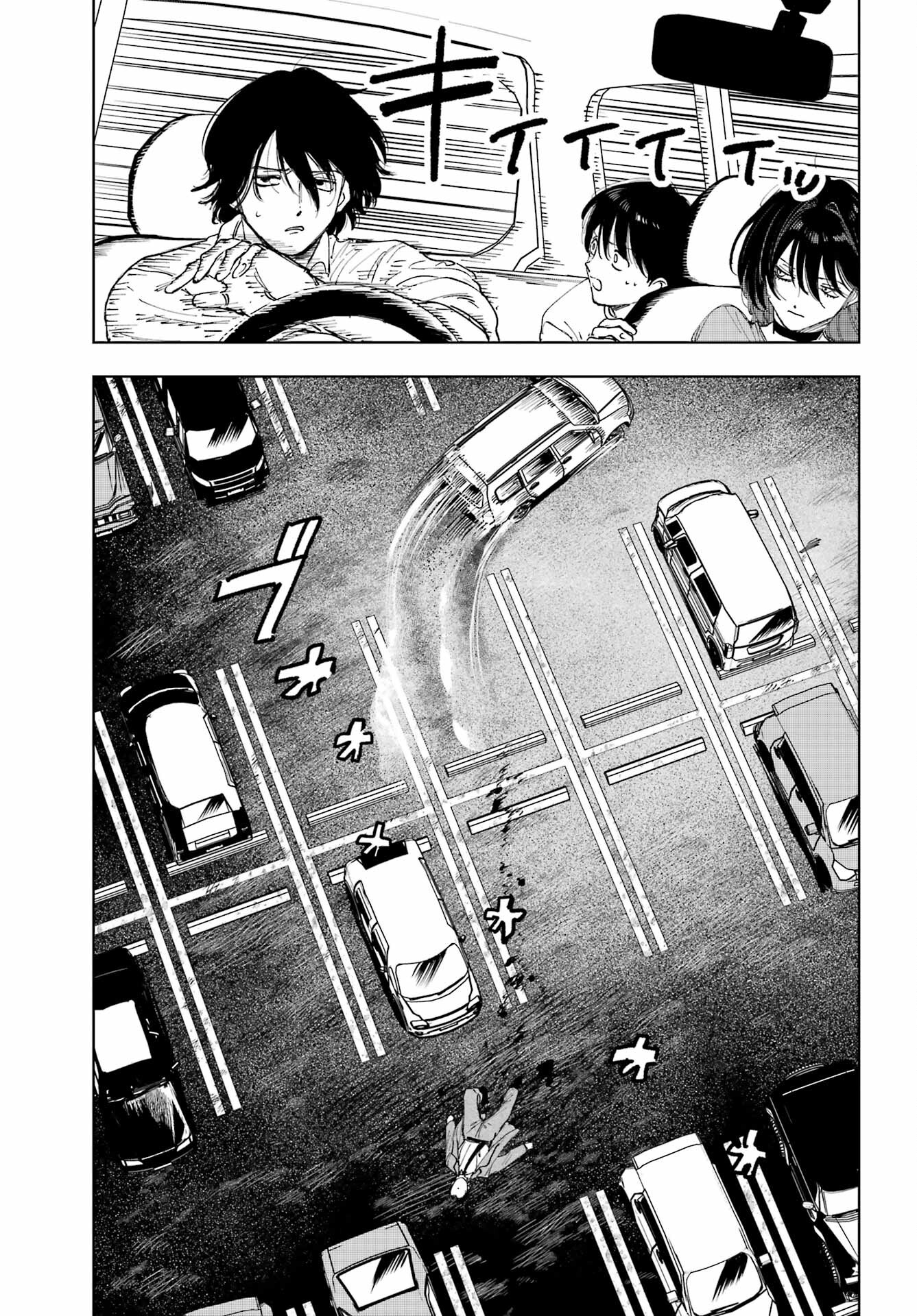 Boku to Mimosa no 75-nichi Chapter 5 page 29 - nihonkuni.com