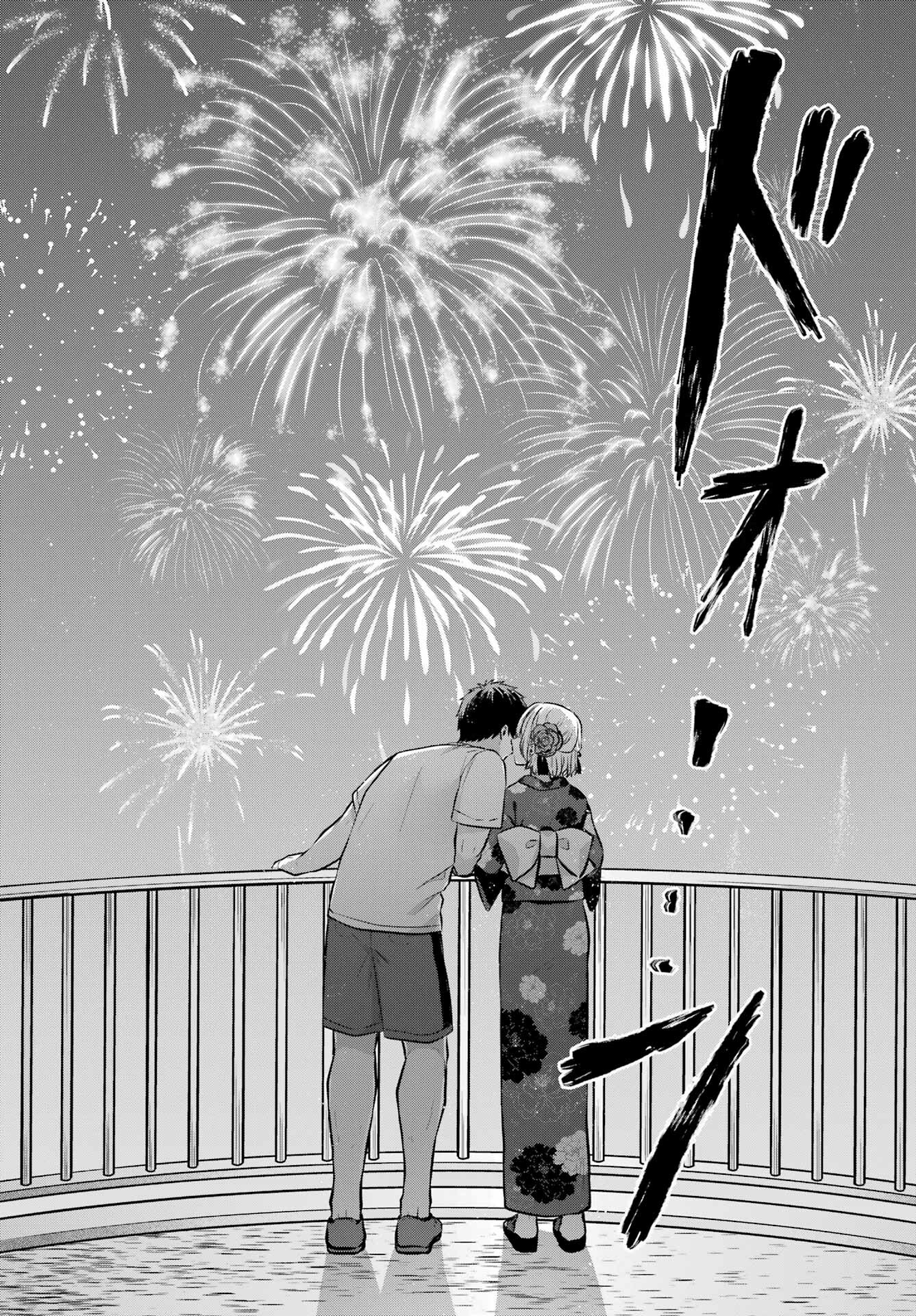 Succubus to Hajimeru Shinkenkousai Chapter 16 page 31 - nihonkuni.com