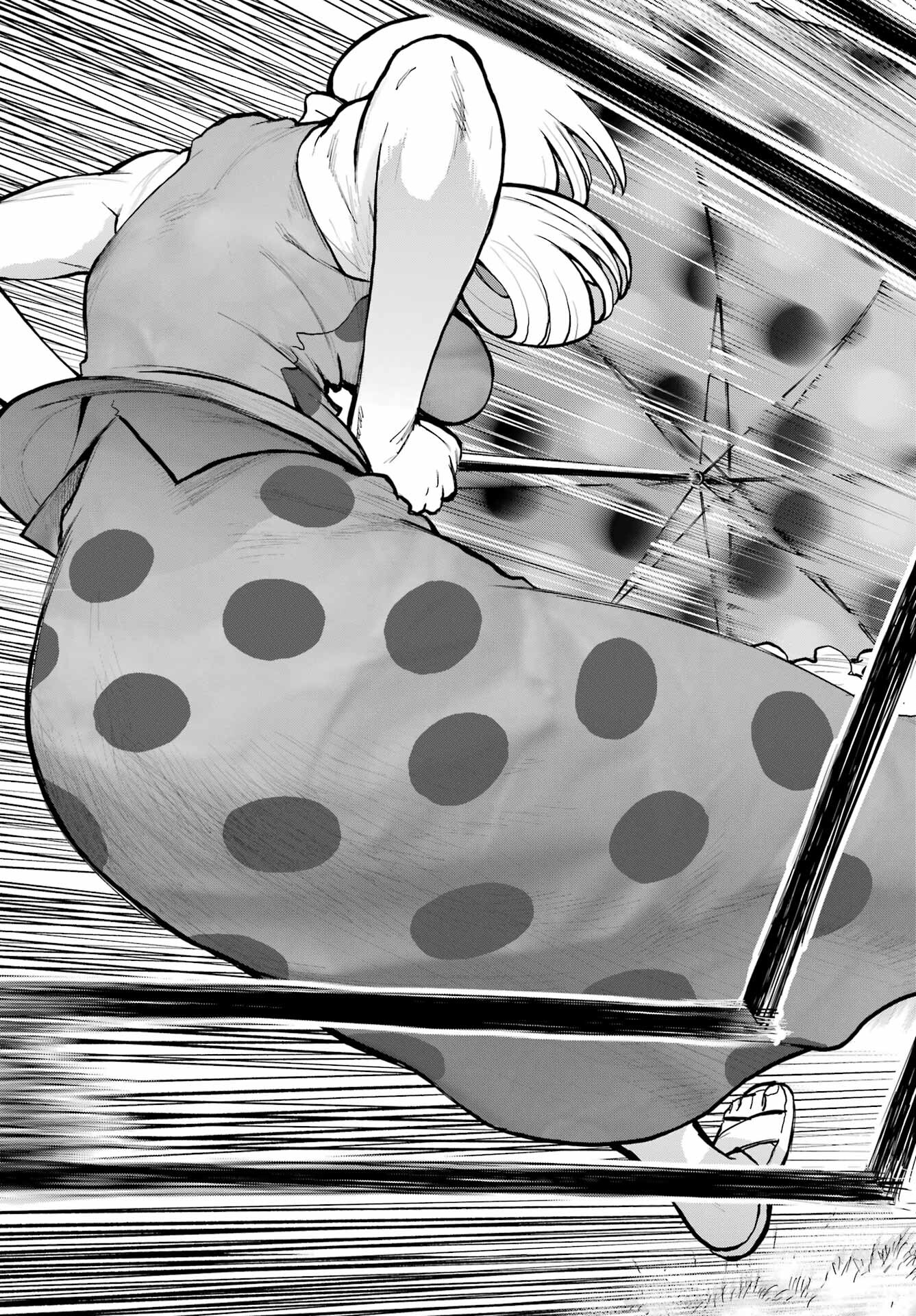 Read BLATTODEA Chapter 30 [High Quality / Full] - Page 13 - nicomanga.com