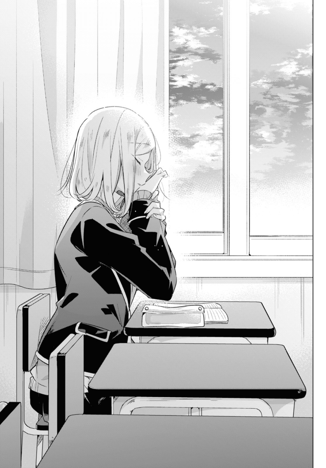 SASAYAKU YOU NI KOI O UTAU Chapter 36.3 page 4 - nihonkuni.com