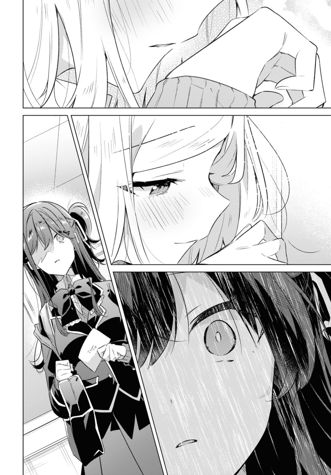 SASAYAKU YOU NI KOI O UTAU Chapter 36.3 page 5 - nihonkuni.com