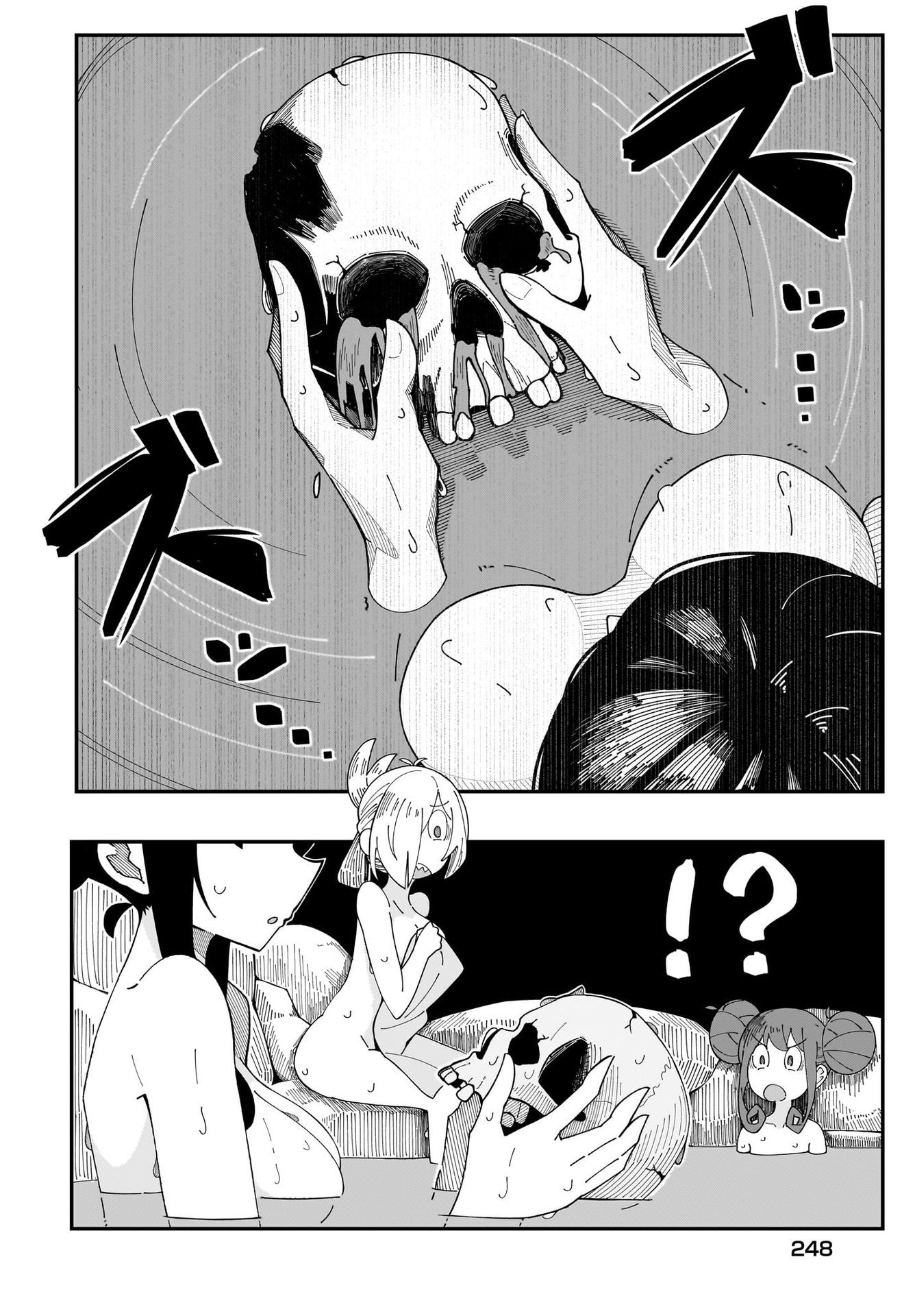 Kimyou de Kaii na Nichijou Tan! Chap 5 - Pic 10