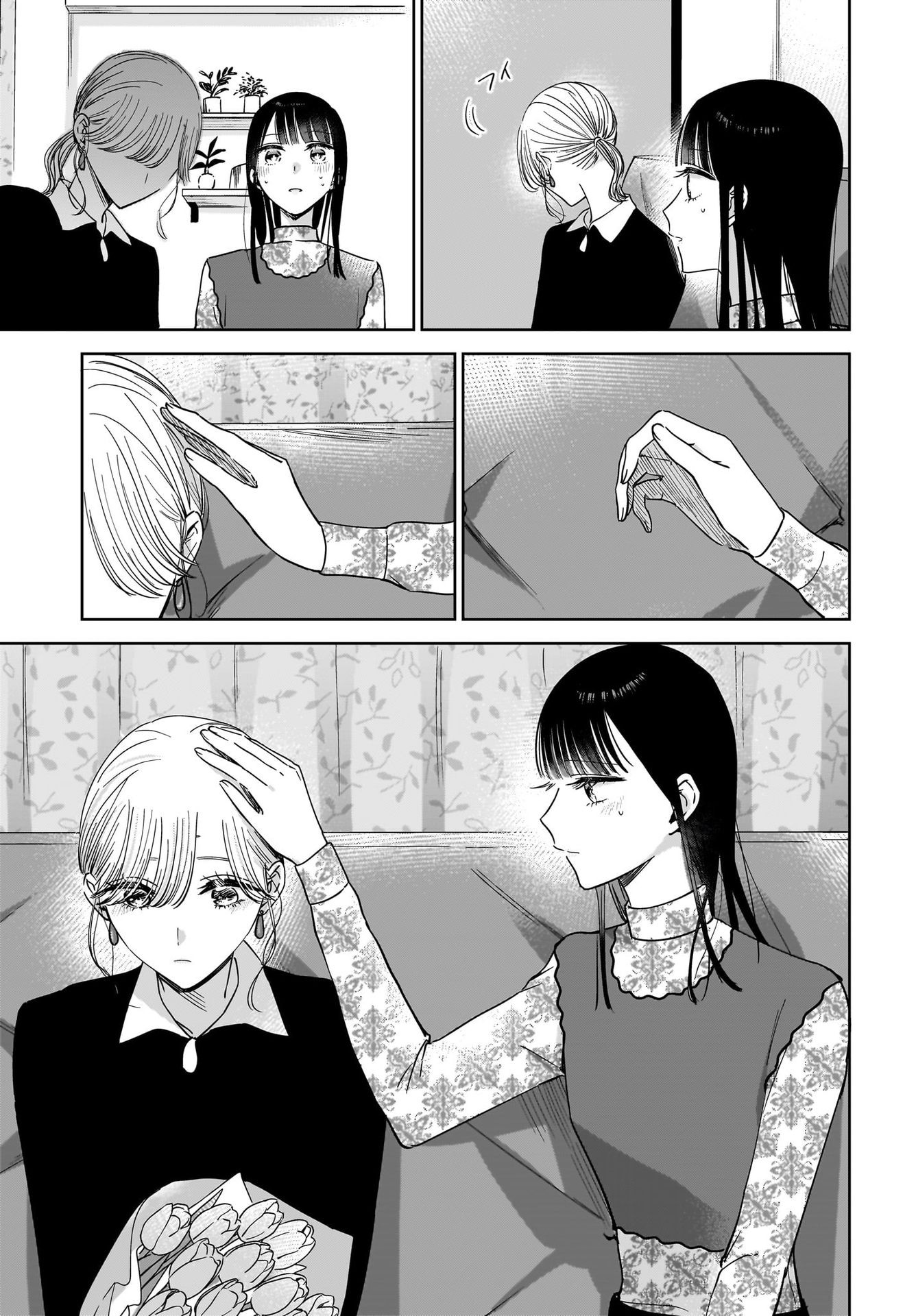 My Sister's Best Friend, My Lover Chap 19 - Pic 21