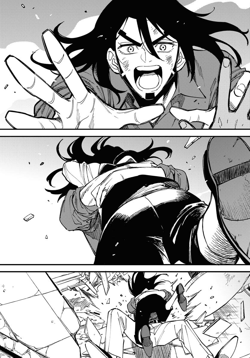 Story Of The Family Not To Die Chapter 24 page 15 - nihonkuni.com