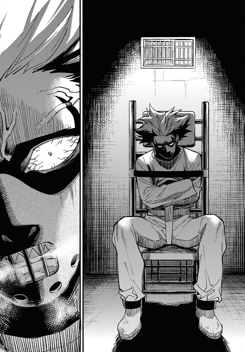 Story Of The Family Not To Die Chapter 24 page 32 - nihonkuni.com