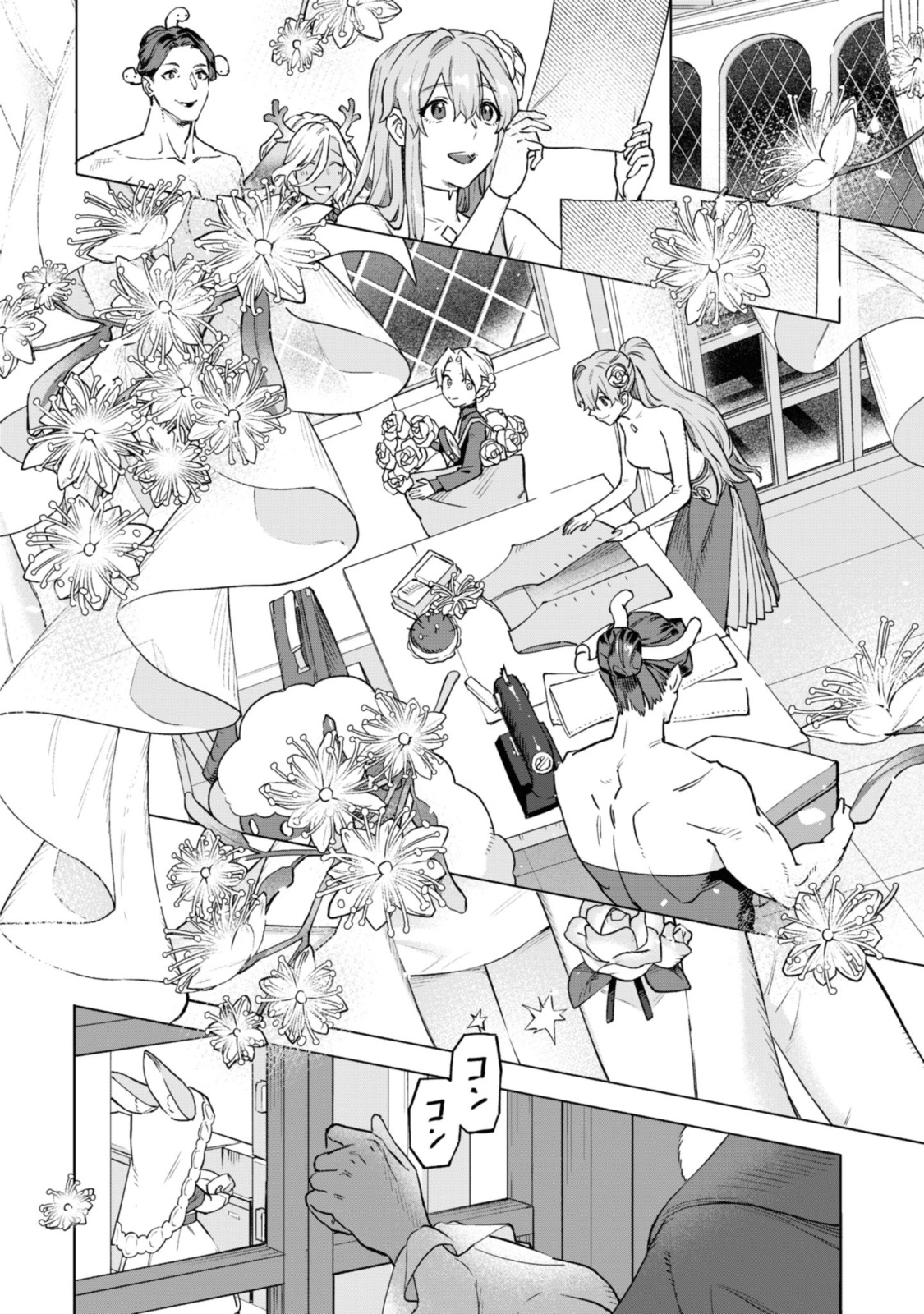 Read ROYAL TAYLOR: OUKYUU NO SAIHOUSHI Chapter 5.2 [High Quality / Full] - Page 5 - nicomanga.net