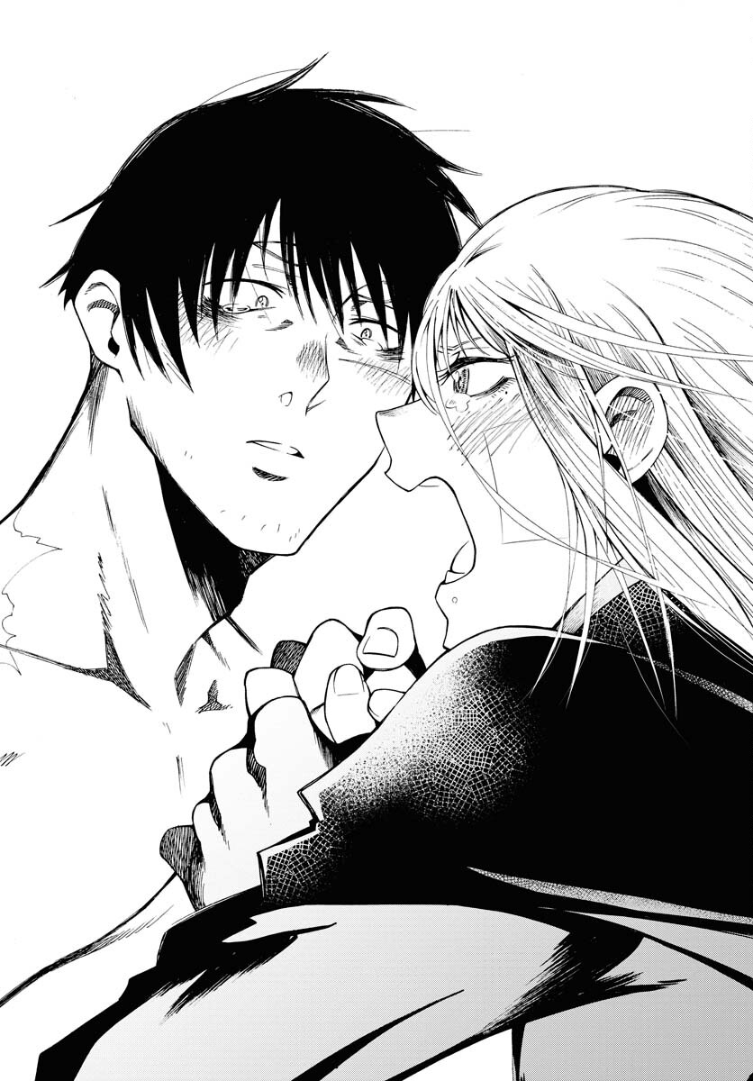 Gin no Jutai Chapter 2 page 33 - nihonkuni.com