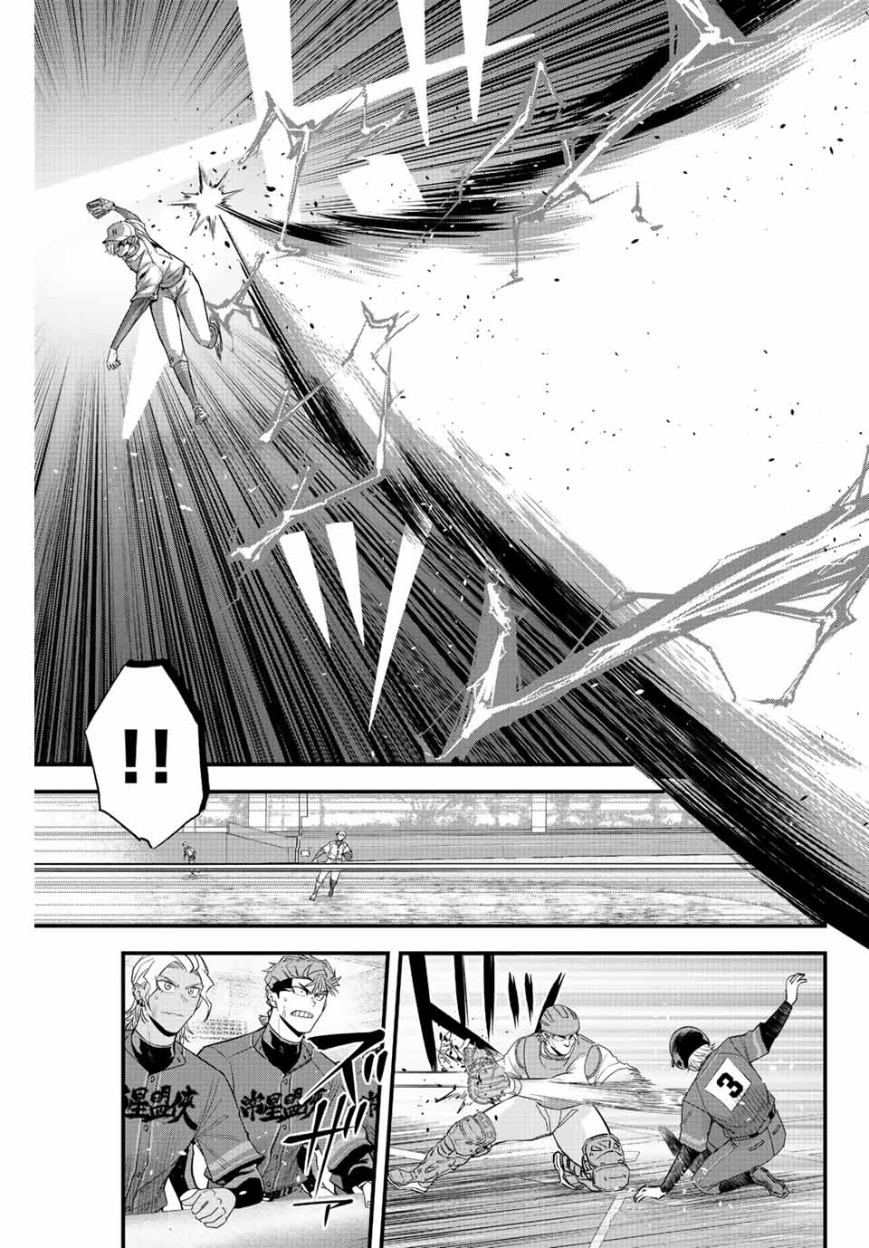 Read IRREGULARS Chapter 84 [High Quality / Full] - Page 11 - nicomanga.com