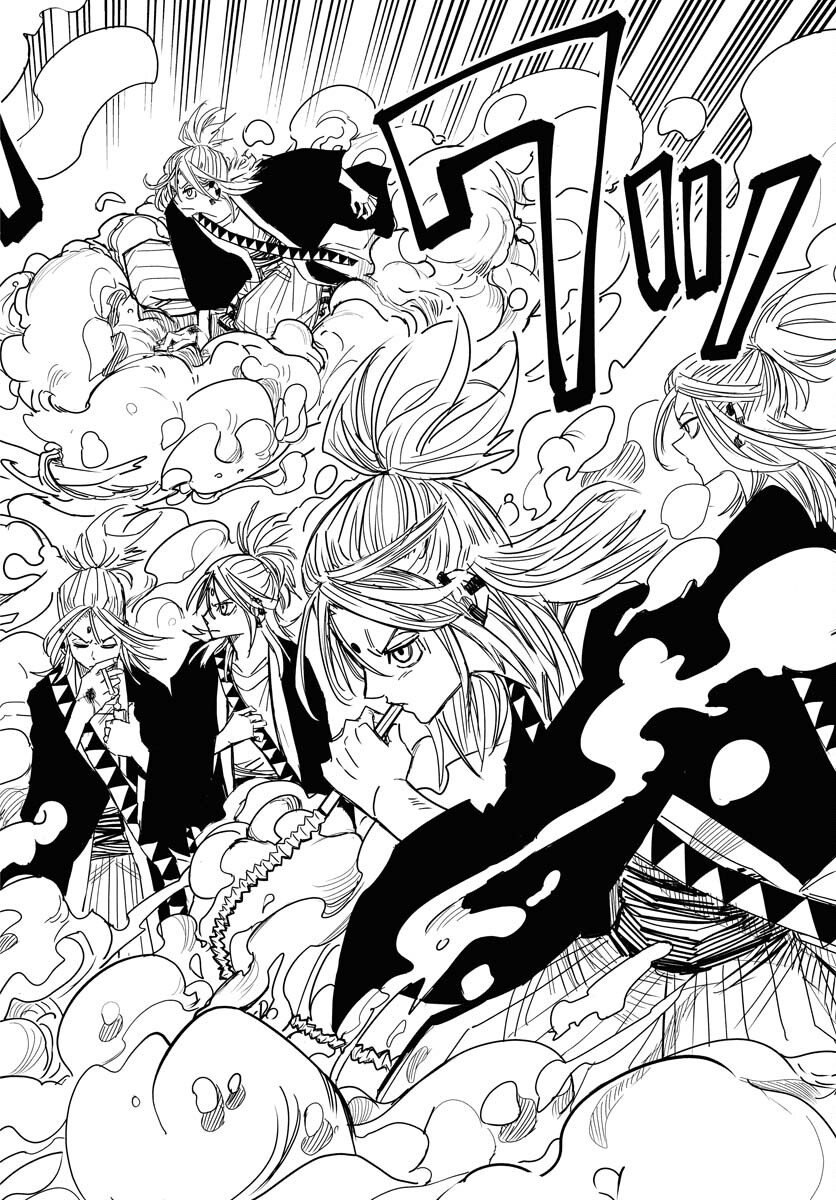Shuiro no kamen Chapter 26 page 14 - nihonkuni.com