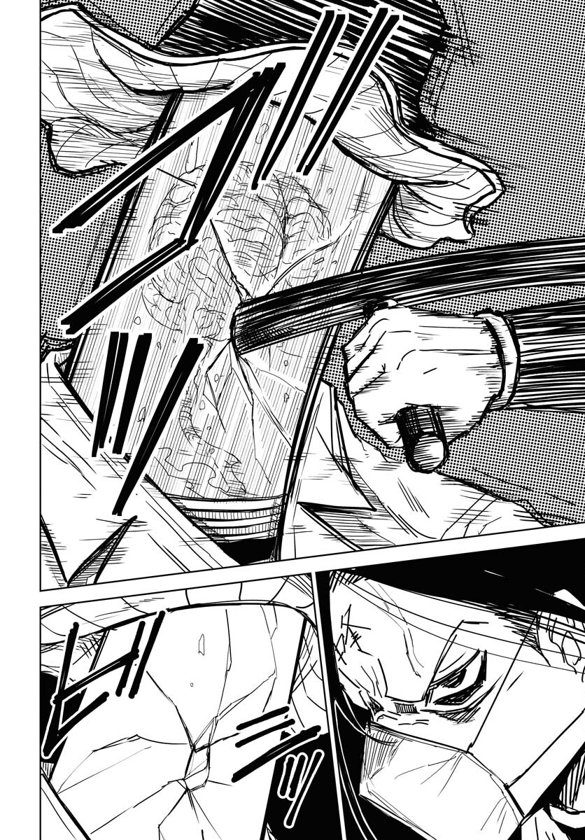 Shuiro no kamen Chapter 26 page 24 - nihonkuni.com