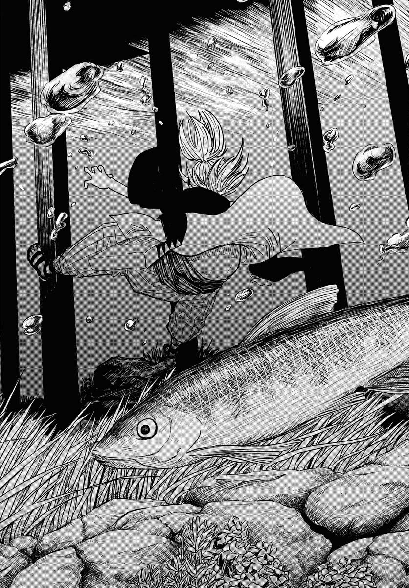 Shuiro no kamen Chapter 26 page 26 - nihonkuni.com
