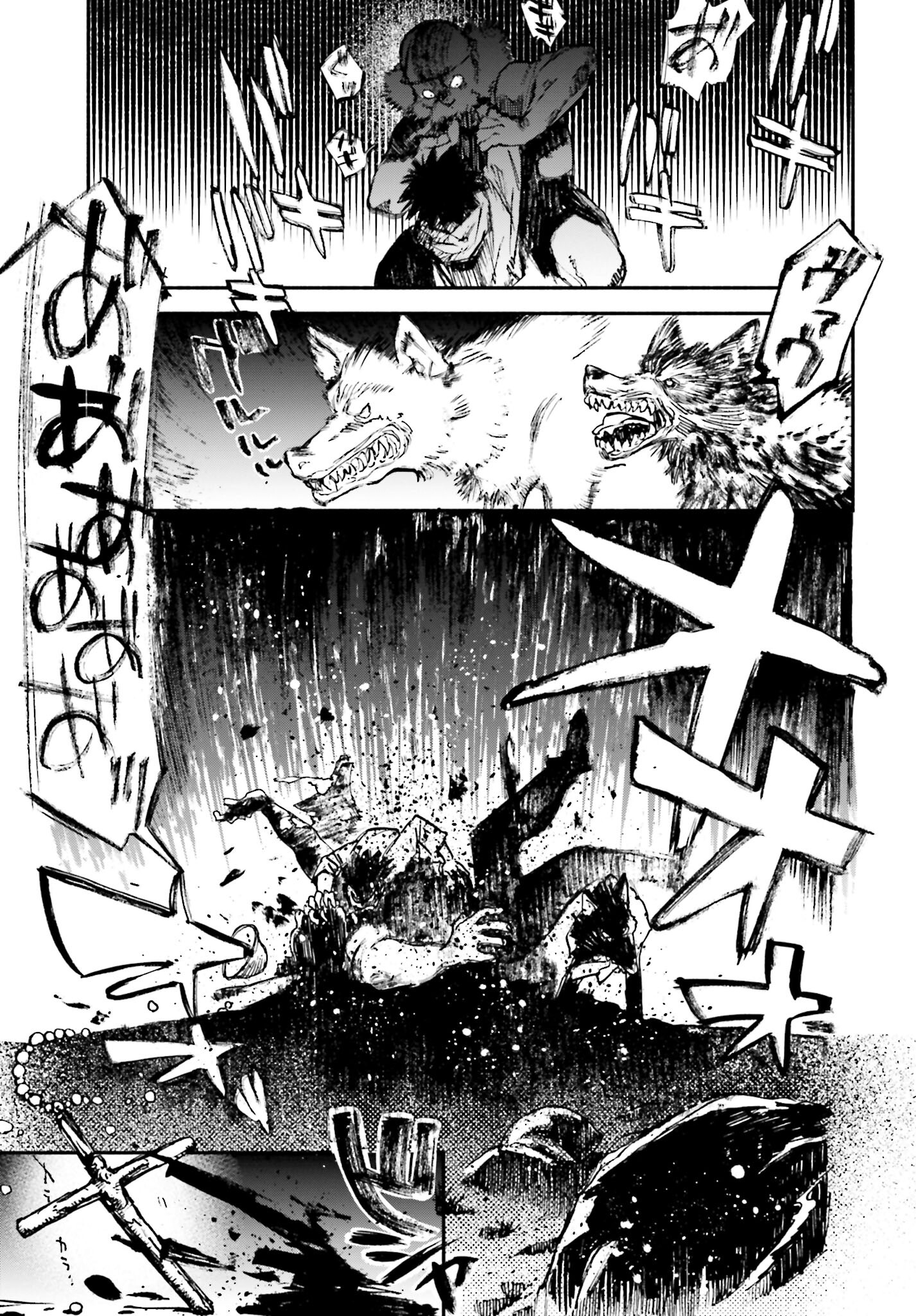 Odin no Shuushou Chapter 1 page 61 - nihonkuni.com