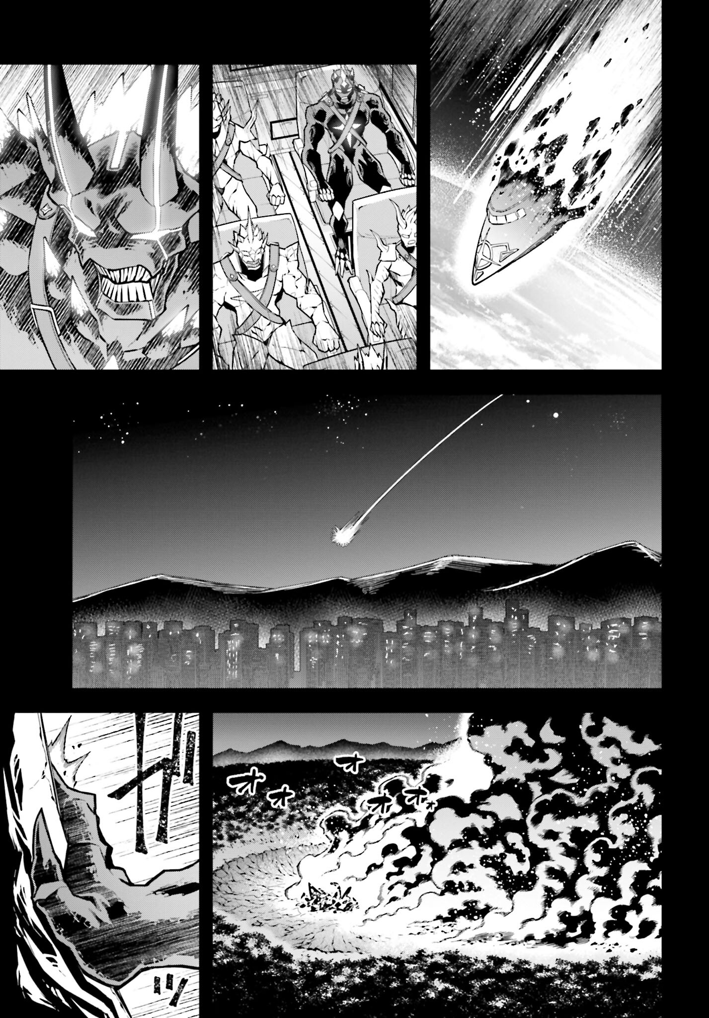 Villain Actor Chap 15 - Pic 13