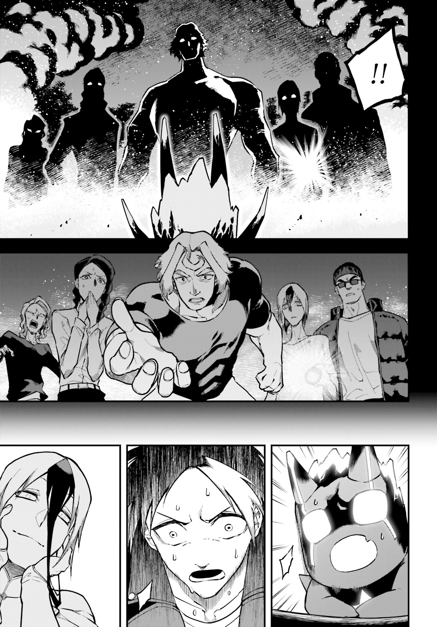 Villain Actor Chap 15 - Pic 15