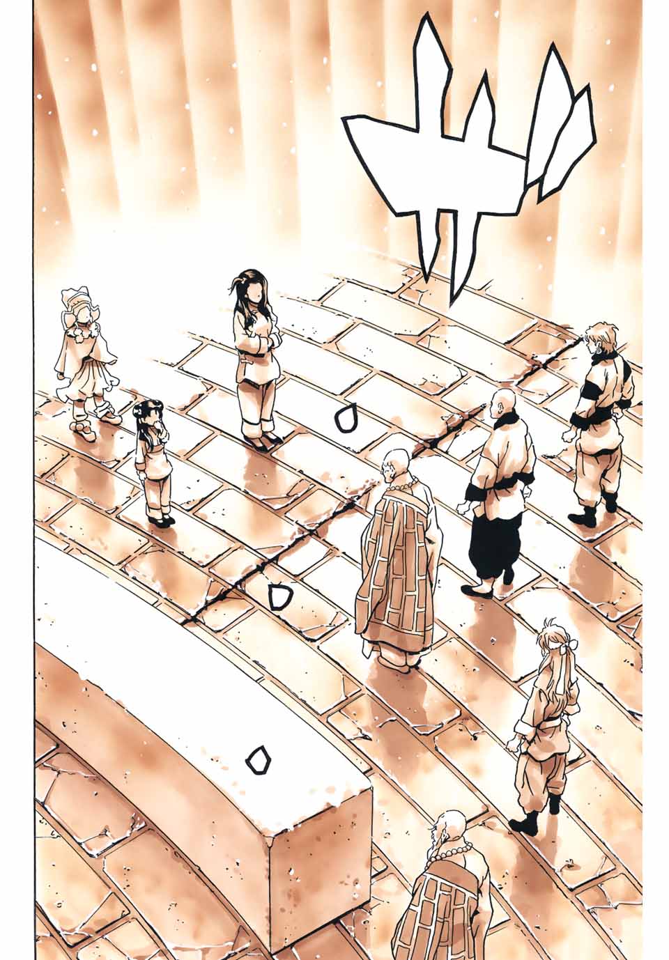 Read CHUUKA ICHIBAN! KIWAMI - RAW Chapter 135 [High Quality / Full] - Page 16 - nicomanga.com