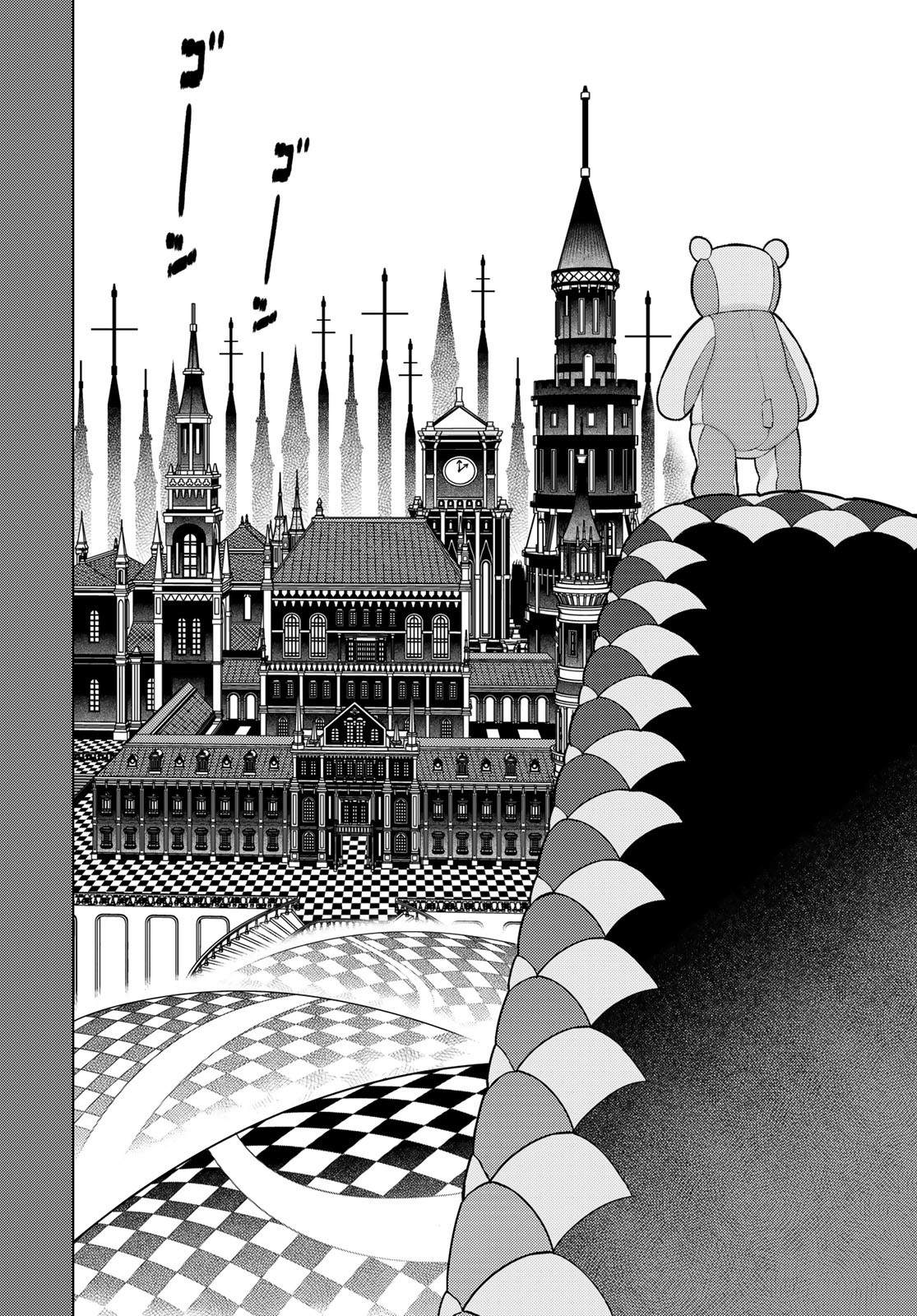 Witch Craft Works Chapter 111 page 4 - nihonkuni.com