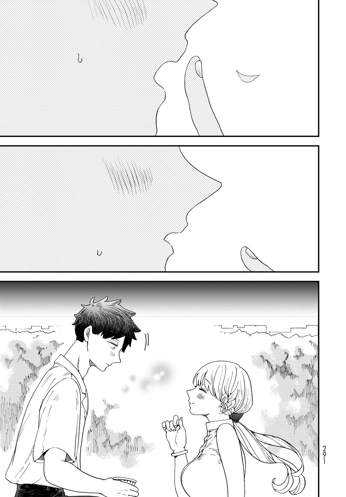 Koi wo Shita no ni Sekai wa Horobiru Kehai mo Nai Chap 4 - Pic 27
