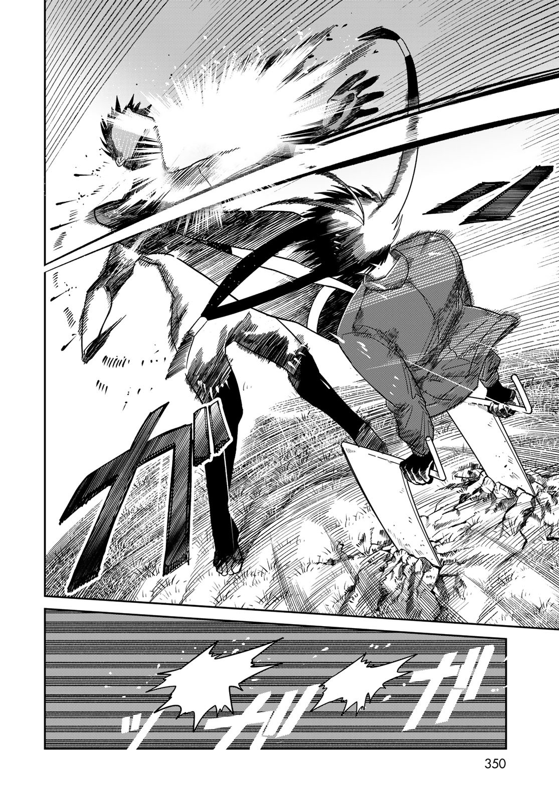Ja no Michi Chapter 3 page 26 - nihonkuni.com